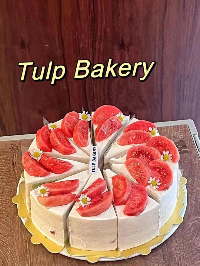 美院学子很喜欢的面包烘焙店“Tulp Bakery”全知道粉丝独宠福利来啦！VR彩票(图8)