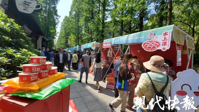 好地方、好美食扬VR彩票州举办第五届中国早茶文化节