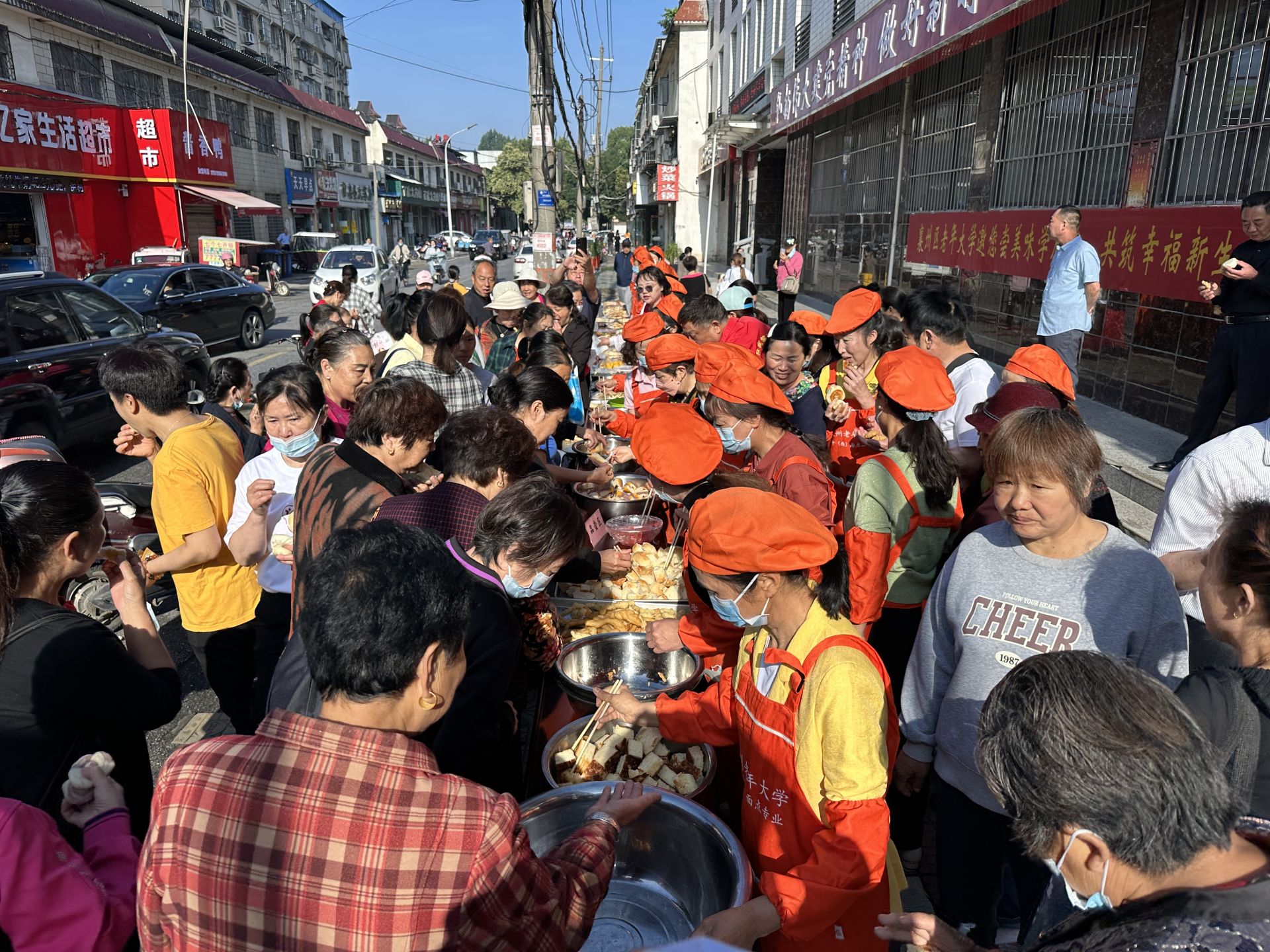 品美味 学厨艺 老年生活更有趣VR彩票