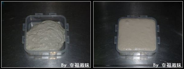 VR彩票面包的做法_面包怎么做_萌小易_美食杰