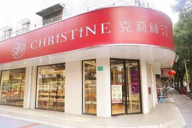 VR彩票门店全关卖房抵债！烘焙界第一股最终迎来了破产结局？(图8)