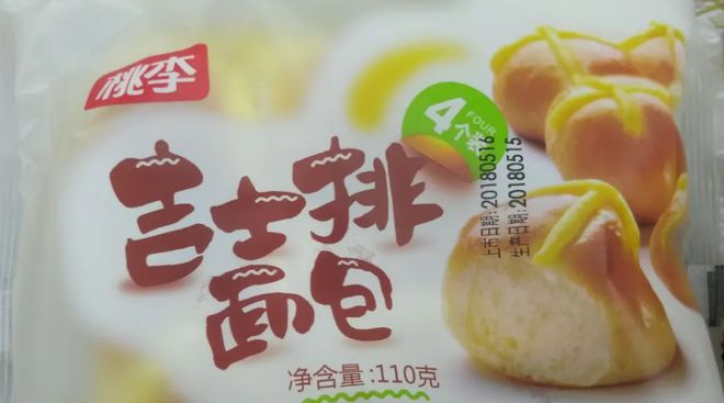 桃李面包 有可能会VR彩票从早饭变成夜宵的方便食品(图2)