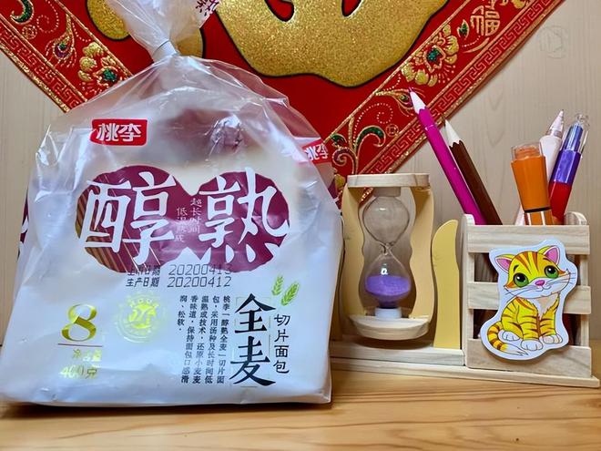 桃李面包 有可能会VR彩票从早饭变成夜宵的方便食品