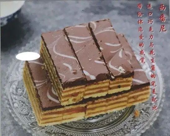 淮海中路 有85年历史VR彩票的哈尔滨食品厂其实和哈尔滨关系不大(图12)