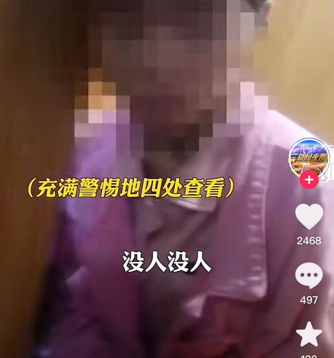 “咬唇擦边”少女“不雅视频”全网疯传：撕开了亲子关系的遮羞布VR彩票(图9)