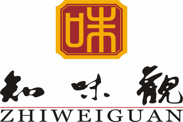 国内糕点品牌排行榜前十名：杏花楼上榜第6专注京味特色VR彩票(图5)