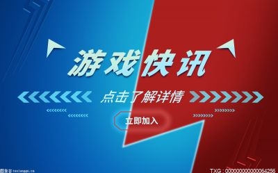 谁是卧底爆笑VR彩票烧脑题目有哪些？适合谁是卧底游戏的词语大全来了