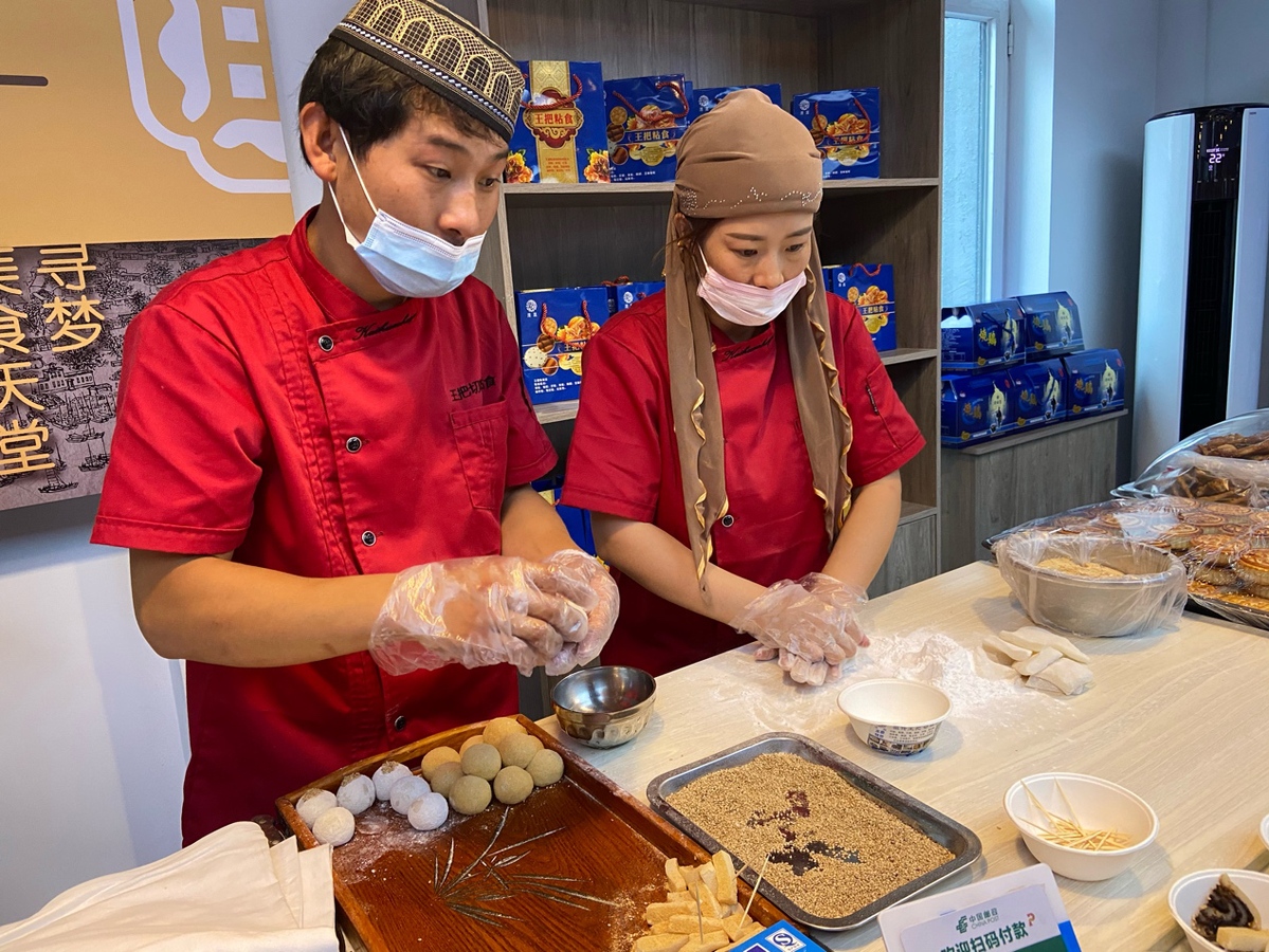 碧海蓝天看辽宁：田庄台非遗小吃——盘锦饮食文化的特色VR彩票名片(图3)