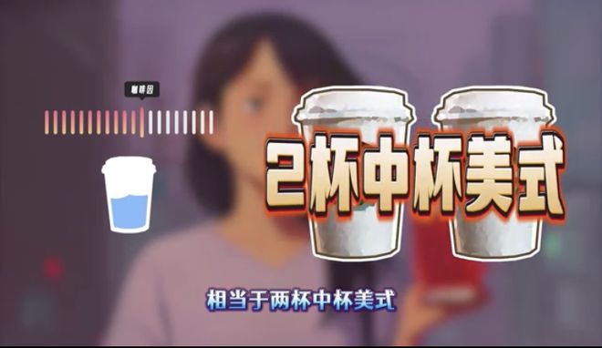 深圳人注意：网红奶茶大测评有的“猛”过咖啡VR彩票！(图2)