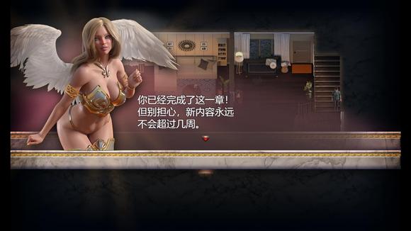 VR彩票创世秩序山羊糕点制作方法 所需材料位置一览