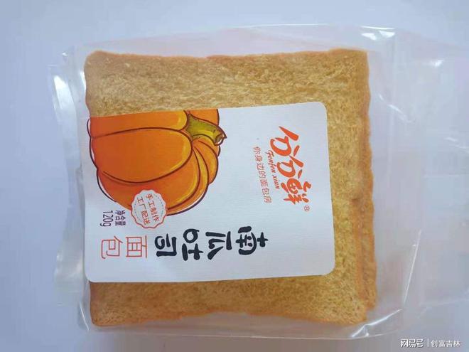 长VR彩票春市阿兴食品有限公司(图7)