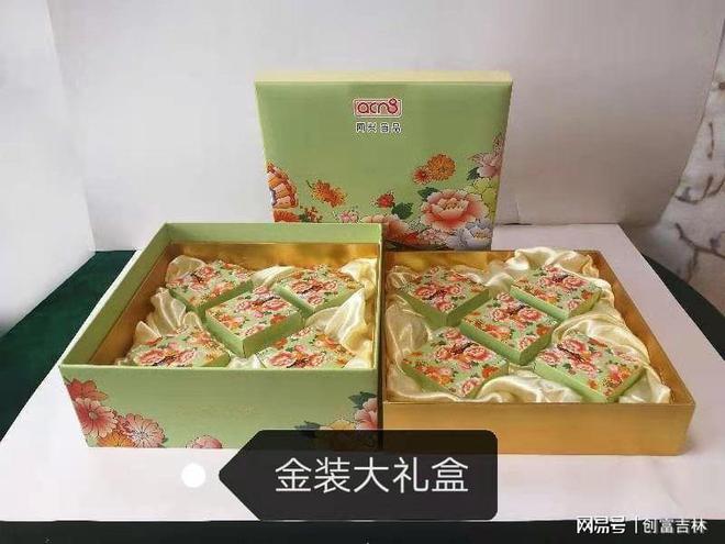 长VR彩票春市阿兴食品有限公司(图5)