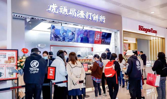 VR彩票六成门店两年内倒闭为什么面包越贵烘焙店死得越多？(图3)