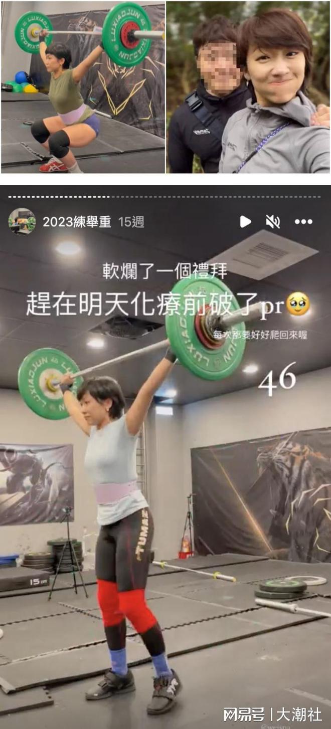 抗癌女网红公开承认装病：病照全VR彩票是偷来的炒作骗足粉丝3年