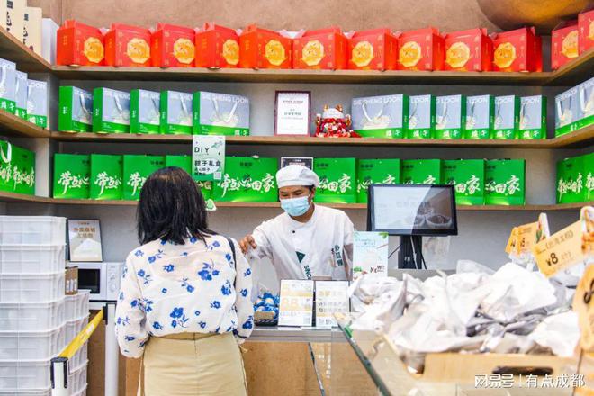 VR彩票成都协盛隆不止百年老店(图26)