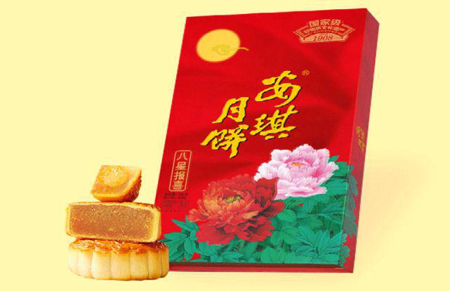 VR彩票【江湖】中秋月饼中国十大最具影响力品牌(图2)