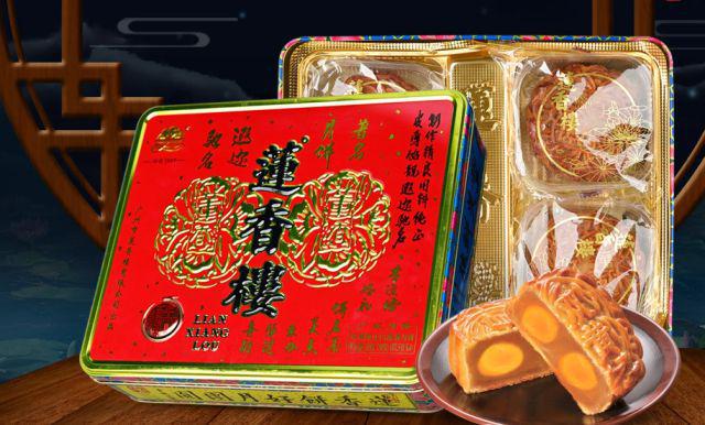 VR彩票【江湖】中秋月饼中国十大最具影响力品牌(图10)