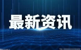 代餐奶昔行业市场规模VR彩票分析2023