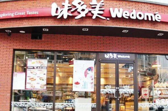 VR彩票中国蛋糕店十大名牌排名（全国蛋糕店排行榜前十名）