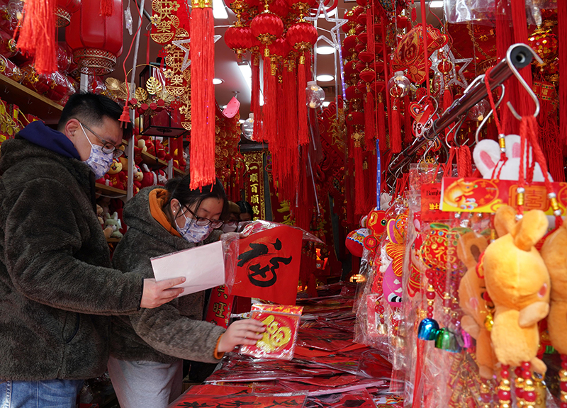 上海：年货的幸福味 城市的烟火气VR彩票(图4)