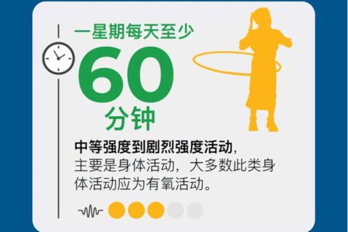 VR彩票哪所学校盛产世界500强CEO？答案你想不到原因值得每位家长反思(图5)