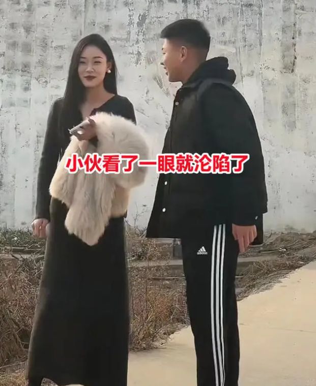 小伙相亲大6岁姐姐被美貌彻底征服女孩：不想帮别人男友VR彩票(图3)