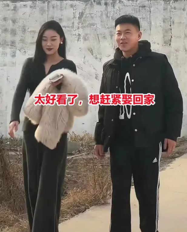 小伙相亲大6岁姐姐被美貌彻底征服女孩：不想帮别人男友VR彩票(图4)