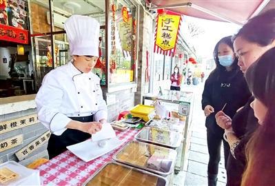 传承艾糍飘香VR彩票那一抹难忘乡情