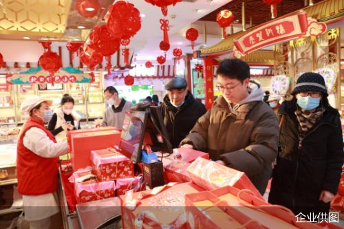 北京稻香村京味年货上新VR彩票