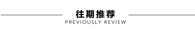 VR彩票“新西兰进口奶粉”竟产自农村自建房！流向沪上知名麻辣烫店、面包店(图4)