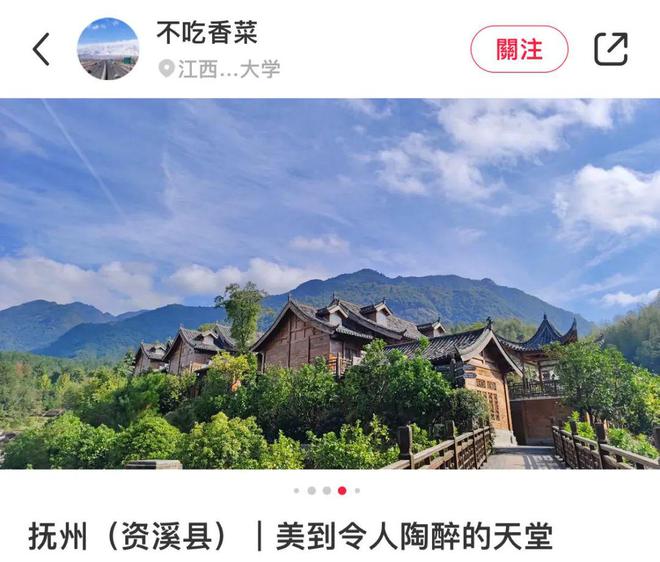 VR彩票“富豪县城”靠面包占领全国(图2)