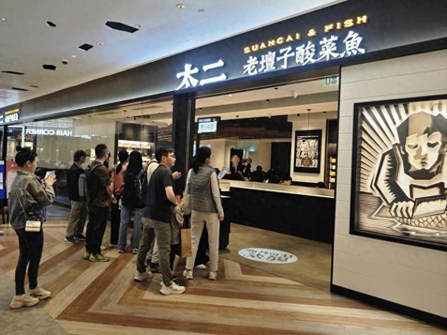 “北店南下”加速：新兴消费品牌布局香港放眼世VR彩票界