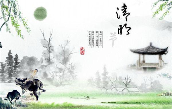 台山人清明祭祖的传统糕点VR彩票：行山糍(图3)