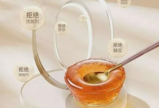 中国土蜂蜜品牌大盘点纯正美味俱备！VR彩票(图4)