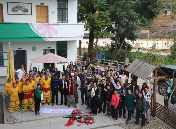 角柜计划——一位人类学者眼中的乡村振兴VR彩票(图12)