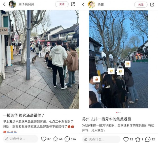 网友：古城来了“1亿”人他VR彩票们到底玩些啥？(图5)