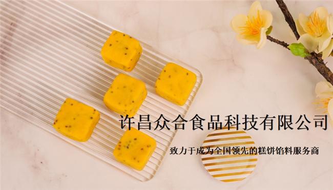 VR彩票许昌众合食品：舌尖上的春天糕点里的“新鲜”(图2)