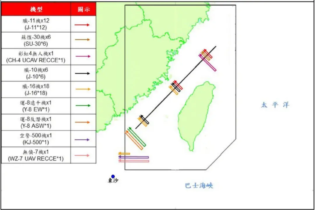 酷玩实验室：中国军工为何一定要做美国不愿做、做不到的事？VR彩票(图27)