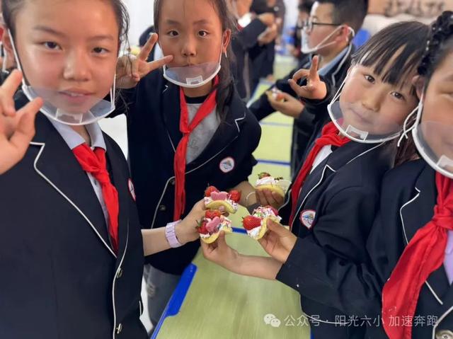 VR彩票“育”见劳动之美 点亮成长底色——未央区六村堡小学-职业教育中心劳动技能交流(图8)