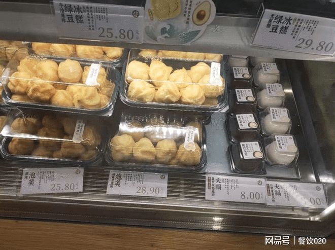 VR彩票探店中式烘焙品牌泸溪河：进店3分钟购买、客单价40-60元！(图13)