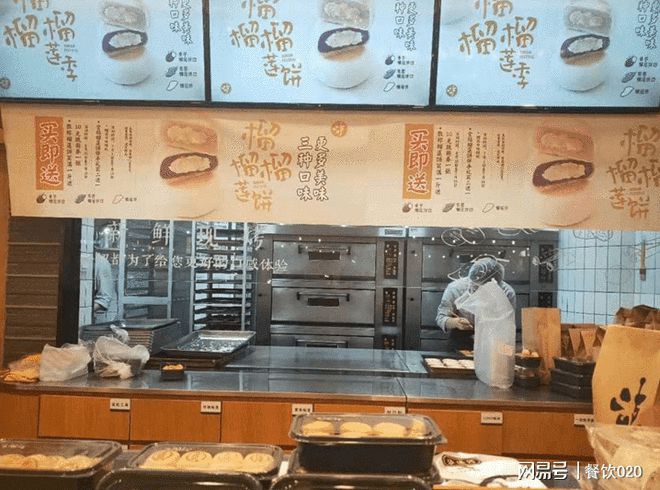 VR彩票探店中式烘焙品牌泸溪河：进店3分钟购买、客单价40-60元！(图15)