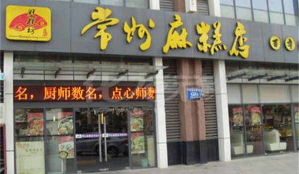 常州十大热门甜品VR彩票店排名：裕莲糖水上榜鲍师傅第二(图5)