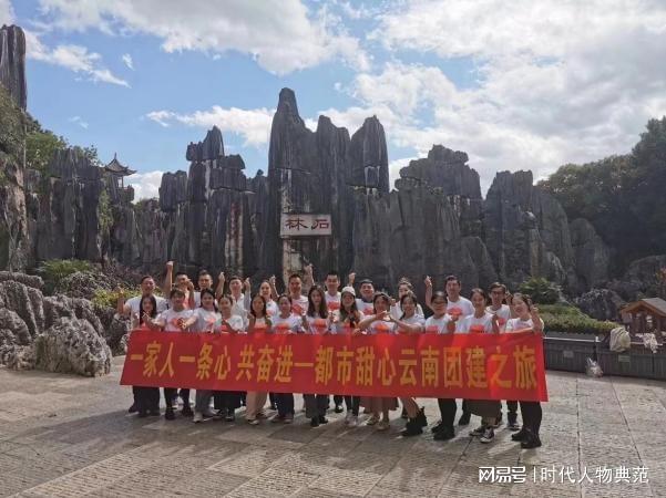 VR彩票匠心打造烘焙民族品牌—南宁市都市甜心食品有限公司董事长陶耀明(图10)